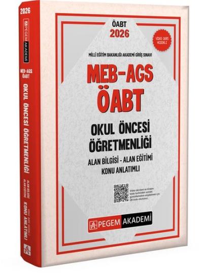 2026 MEB AGS ÖABT Okul Öncesi Öğretmenliği Alan Bilgisi  -  Alan Eğitimi  -  Konu Anlatımlı