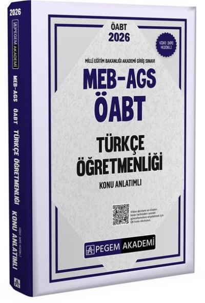 2026 MEB AGS ÖABT Türkçe Öğretmenliği Konu Anlatımlı