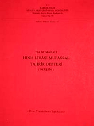294 Numaralı Hınıs Livası Mufassal Tahrir Defteri (963/1556)