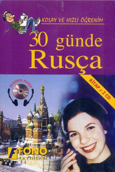 30 Günde Rusça-1 Kitap+2 CD - Kutulu %25 indirimli Kolektif