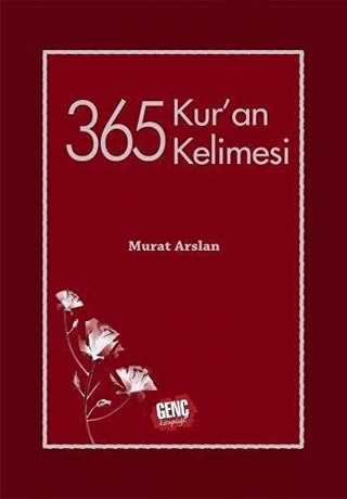 365 Kur'an Kelimesi (Ciltli)