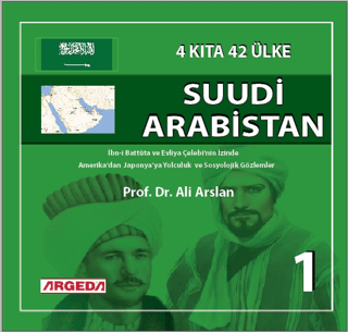 4 Kıta 42 Ülke Suudi Arabistan (1)