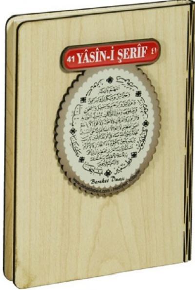 41 Yasin-i Şerif Türkçeli (Bereket Dualı Ahşap Kapak-Çanta Boy) (Ciltli)