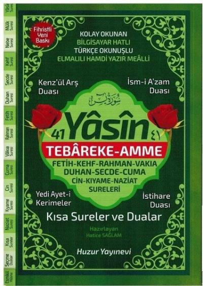 41 Yasin Tebareke  Amme