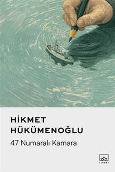 47 Numaralı Kamara Hikmet Hükümenoğlu