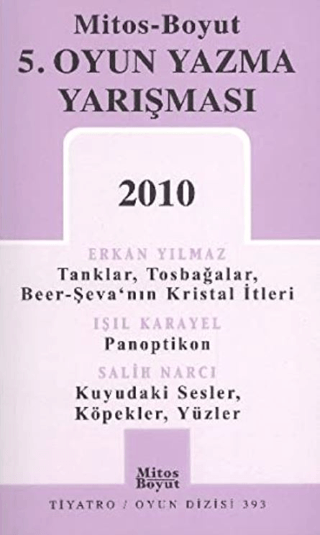 5. Oyun Yazma Yarışma 2010