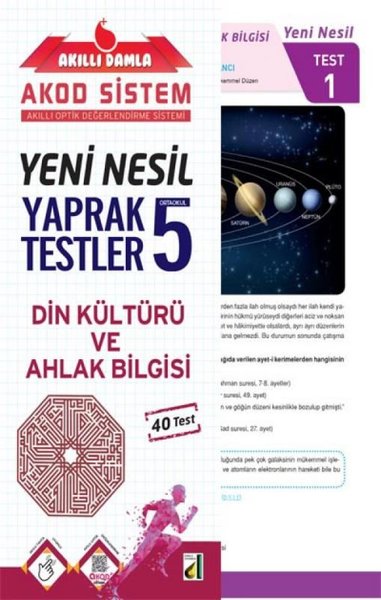 5.Sınıf Din Kültürü ve Ahlak Bilgisi Yeni Nesil Yaprak Testler