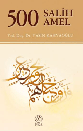 500 Salih Amel