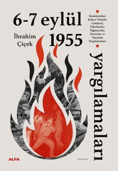 6 - 7 Eylül 1955 Yargılamaları