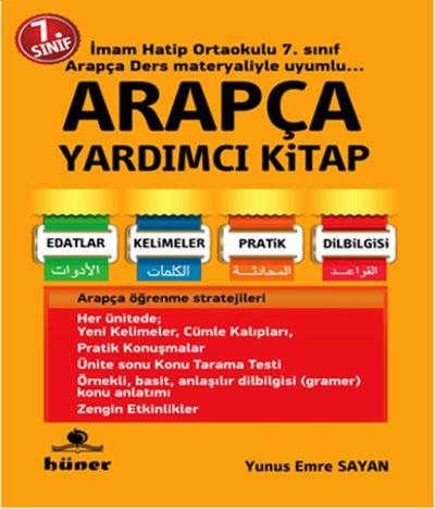 7.Sınıf Arapça Yardımcı Kitap