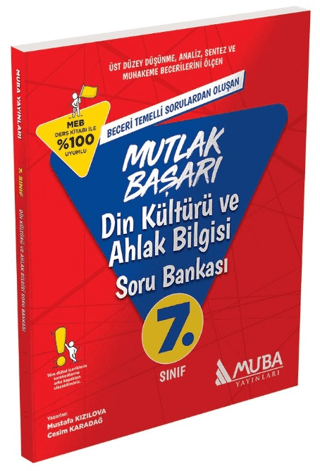 7. Sınıf Din Kültürü ve Ahlak Bilgisi Soru Bankası