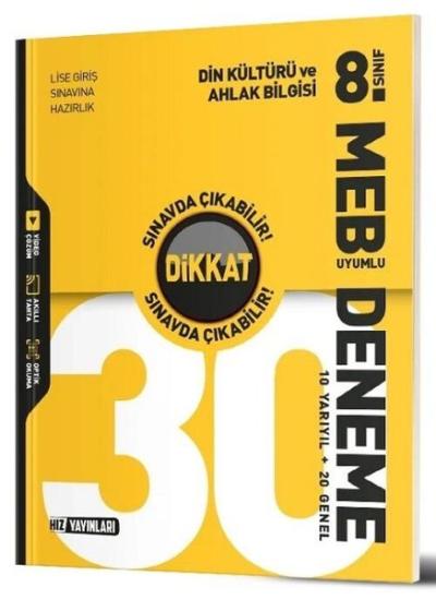 8. Sınıf Din Kültürü ve Ahlak Bilgisi Dikkat Sınavda Çıkabilir 30 Dene