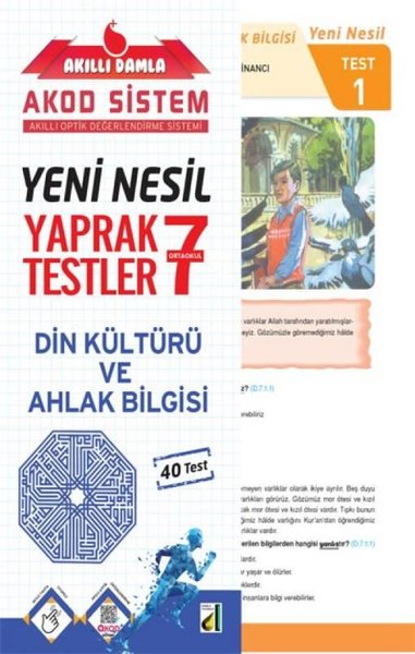 8.Sınıf Din Kültürü ve Ahlak Bilgisi Yeni Nesil Yaprak Testler