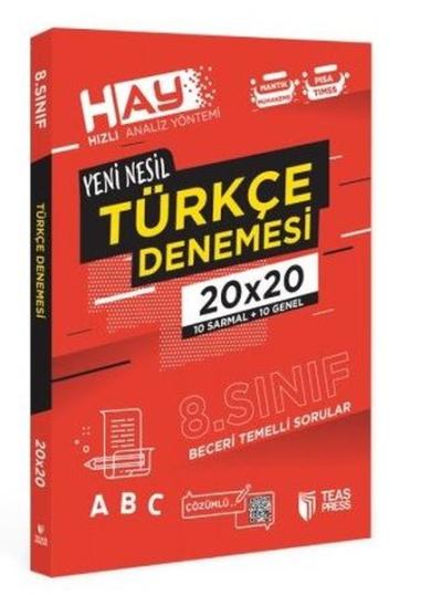 8.Sınıf Hay Türkçe Deneme