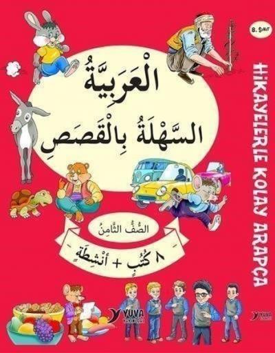 8.Sınıf Hikayelerle Kolay Arapça-8 Kitap Takım