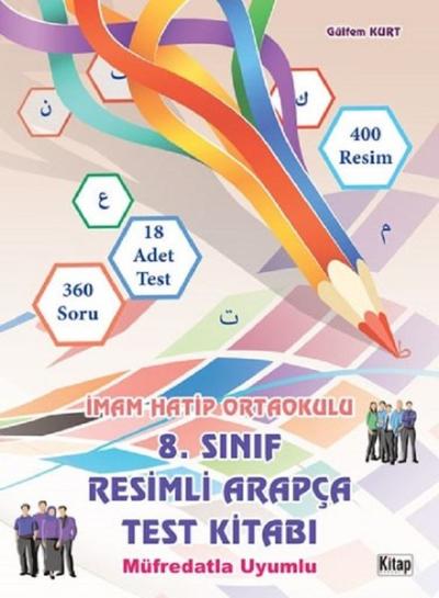 8.Sınıf Resimli Arapça Test Kitabı
