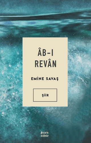 Ab-ı Revan