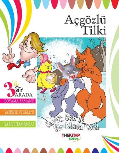 Açgözlü Tilki - 3'ü Birarada Etkinlik Kitabı Kolektif