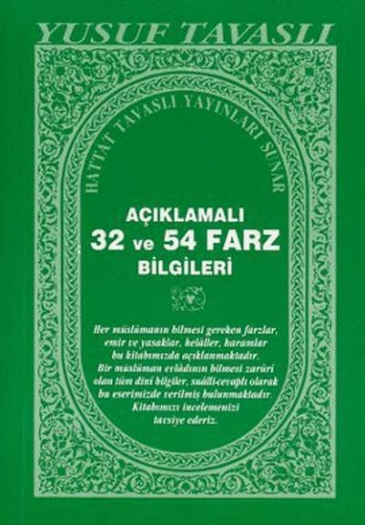 Açıklamalı 32 ve 54 Farz Bilgileri (Cep Boy) (C11)