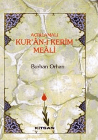 Açıklamalı Kur’an-ı Kerim Meali (Orta Boy) (Ciltli)