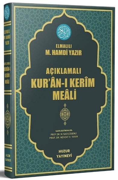Açıklamalı Kur'an-ı Kerim Meali - Orta Boy (Ciltli)