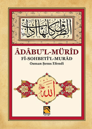 Adabu'l-Mürid Kolektif