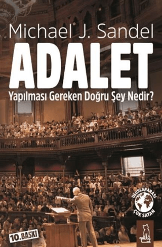 Adalet