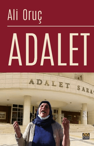 Adalet