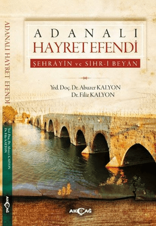 Adanalı Hayret Efendi Abuzer Kalyon