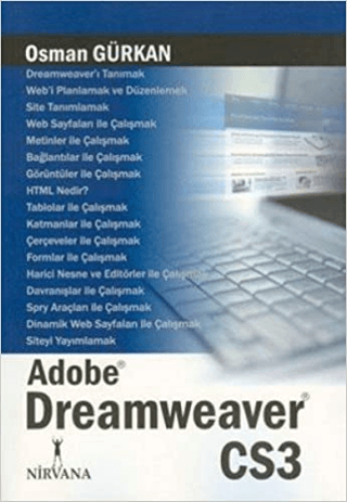 Adobe Dreamweaver CS3