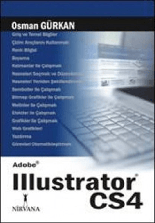 Adobe Illustrator CS4