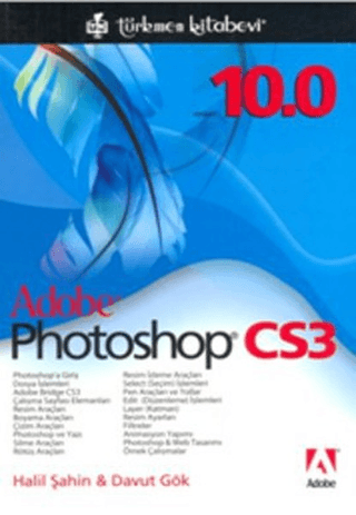 Adobe Photoshop CS3