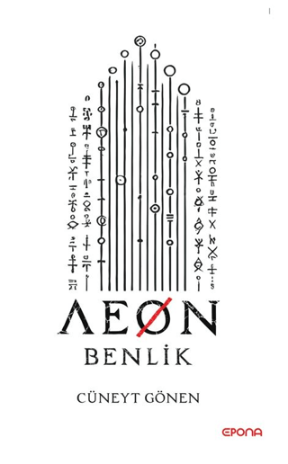Aeon Benlik