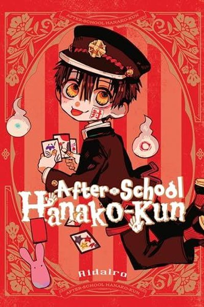 After-school Hanako-kun Aidairo