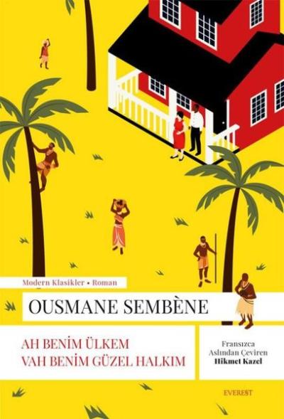 Ah Benim Ülkem Vah Benim Güzel Halkım