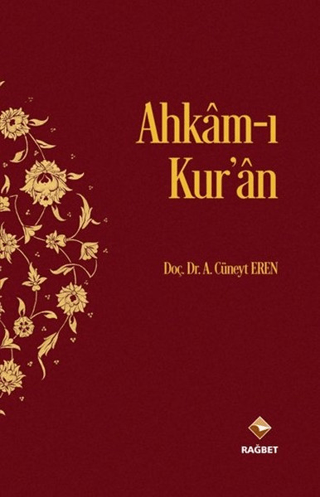 Ahkam-ı Kur’an