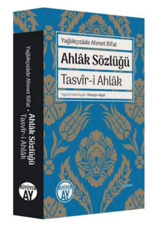 Ahlak Sözlüğü - Tasvir-i Ahlak