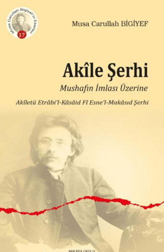 Akile Şerhi
