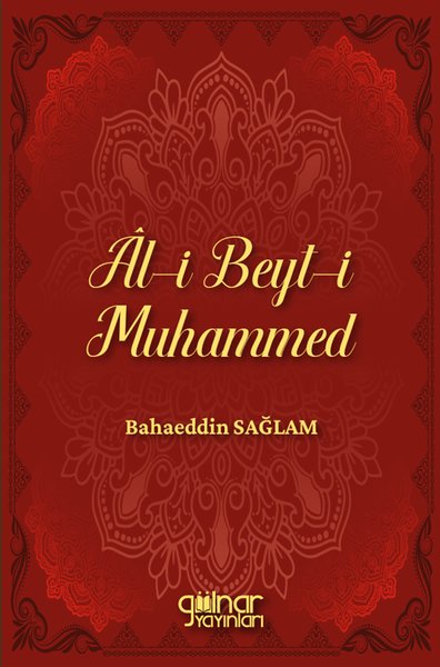 Al-i Beyt-i Muhammed