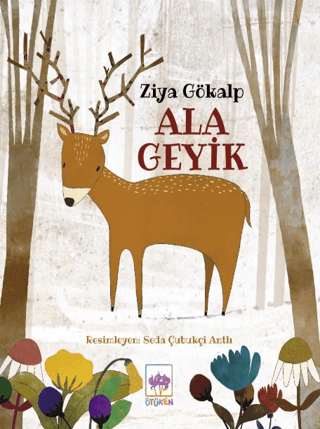 Ala Geyik
