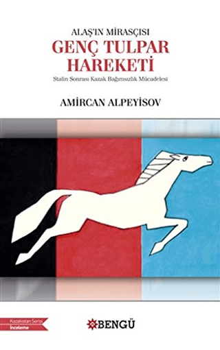 Alaş’ın Mirasçısı Genç Tulpar Hareketi