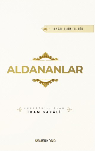 Aldananlar