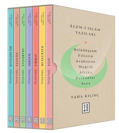 Alem-i İslam Yazıları Seti - 7 Kitap Takım