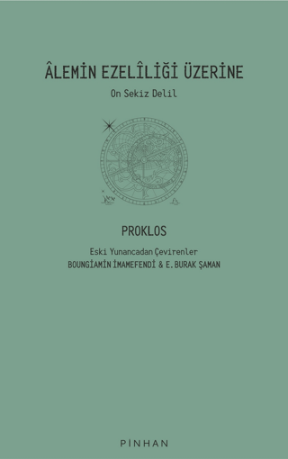 Alemin Ezeliliği Üzerine