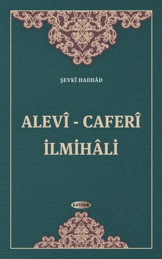 Alevi - Caferi İlmihali (Ciltli)