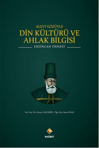 Alevi Gözüyle Din Kültürü ve Ahlak Bilgisi