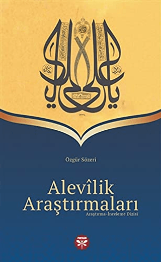 Alevilik Araştırmaları
