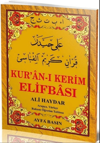 Ali Haydar Kur`an-ı Kerim Elifbası (AYFA015)