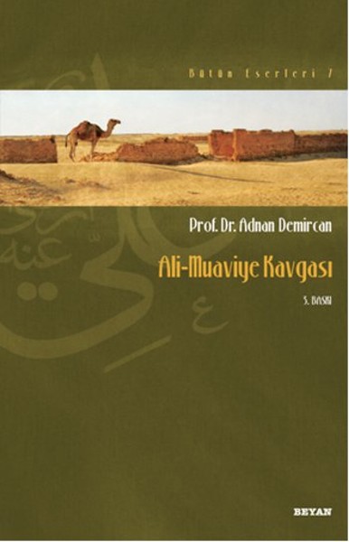 Ali Muaviye Kavgası