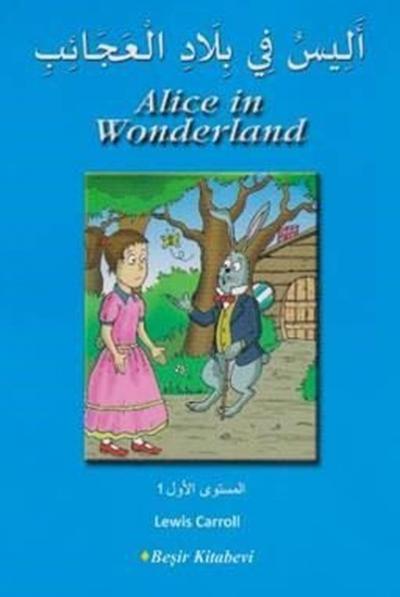 Alis Harikalar Diyarında (Arapça) Lewis Carroll